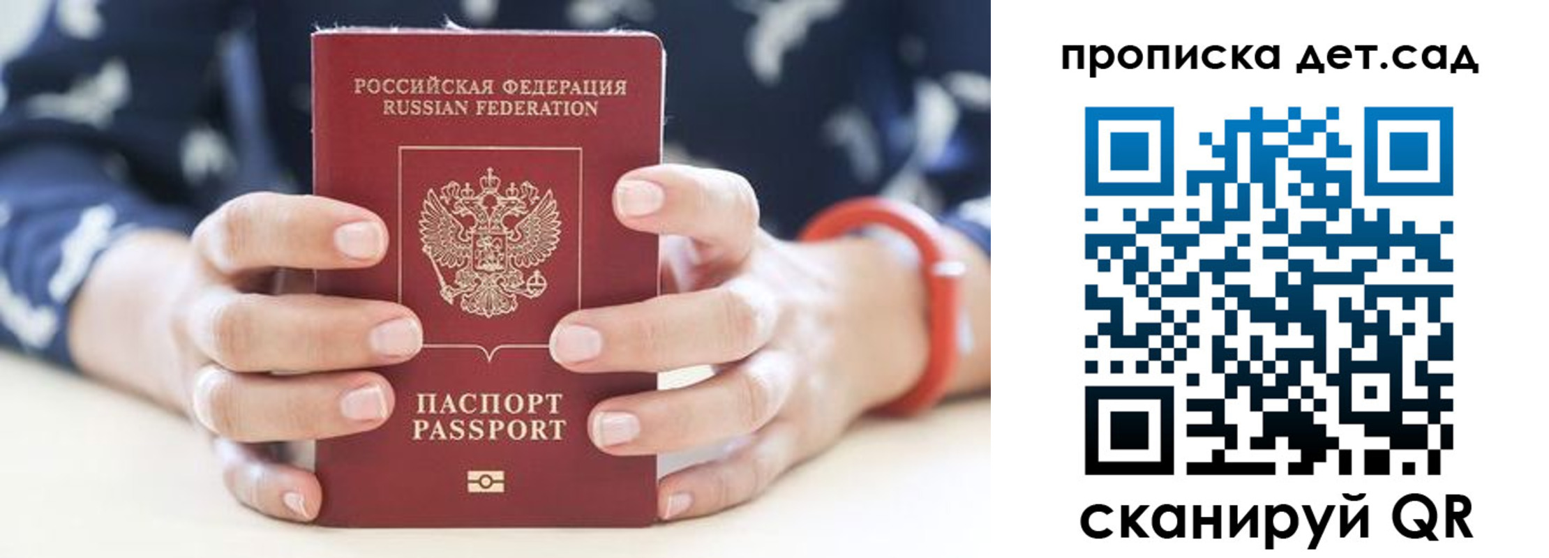форма 3 в Рязани