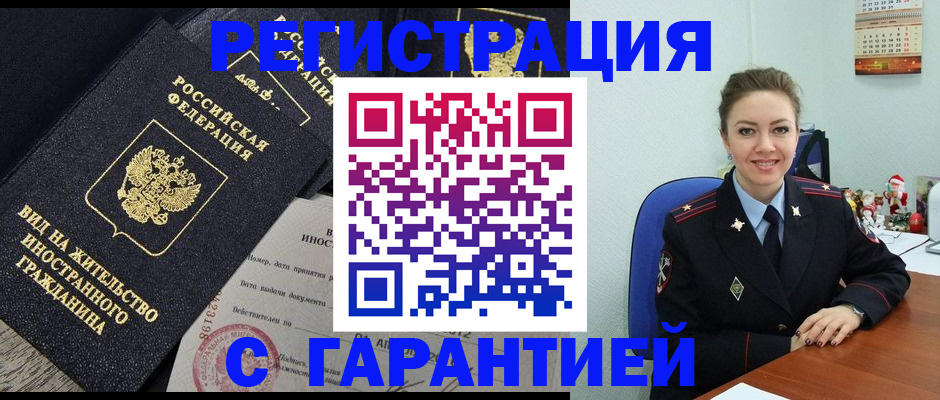 форма 3 в Рязани